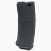 Amarok MAG 250 rounds Fast Feed Mid Cap Magazine (Type-A) Grey
