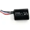 3000mAh 11.1v Brick T-Plug