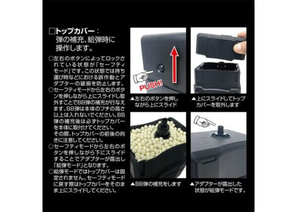 speedloader_laylax_automatic_bb_loader_10_ Speedloader Laylax Automatic BB Loader