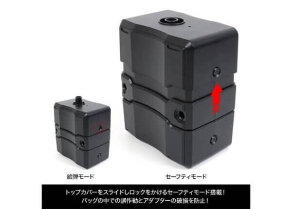 speedloader_laylax_automatic_bb_loader_5_ Speedloader Laylax Automatic BB Loader