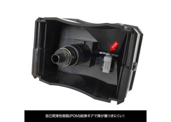 speedloader_laylax_automatic_bb_loader_6_ Speedloader Laylax Automatic BB Loader