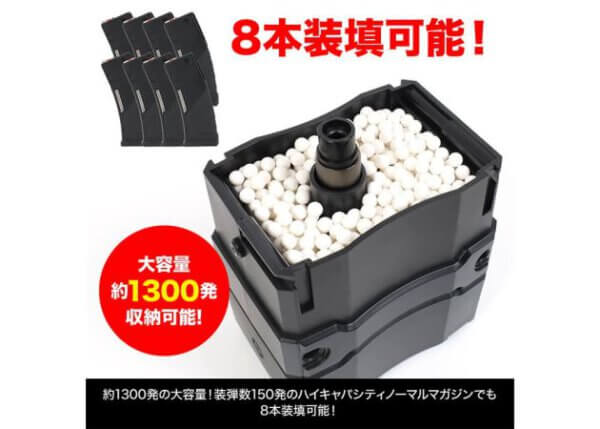 speedloader_laylax_automatic_bb_loader_7_ Speedloader Laylax Automatic BB Loader