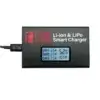 D30FA7FA-66B2-4EC8-870C-DE490DAA66F5 Titan Digital Charger V2 - EU Plug