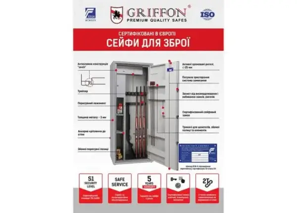 gun_safe_griffon_ge.450k.l_black.cr_7 Griffon GE.450K.L Black.CR Wapenkluis